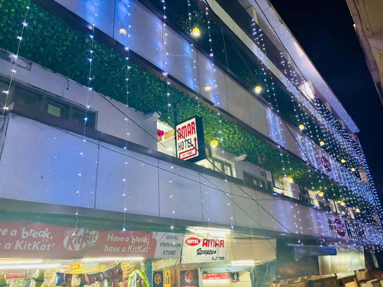 Hotel Amar Mussoorie Esterno foto