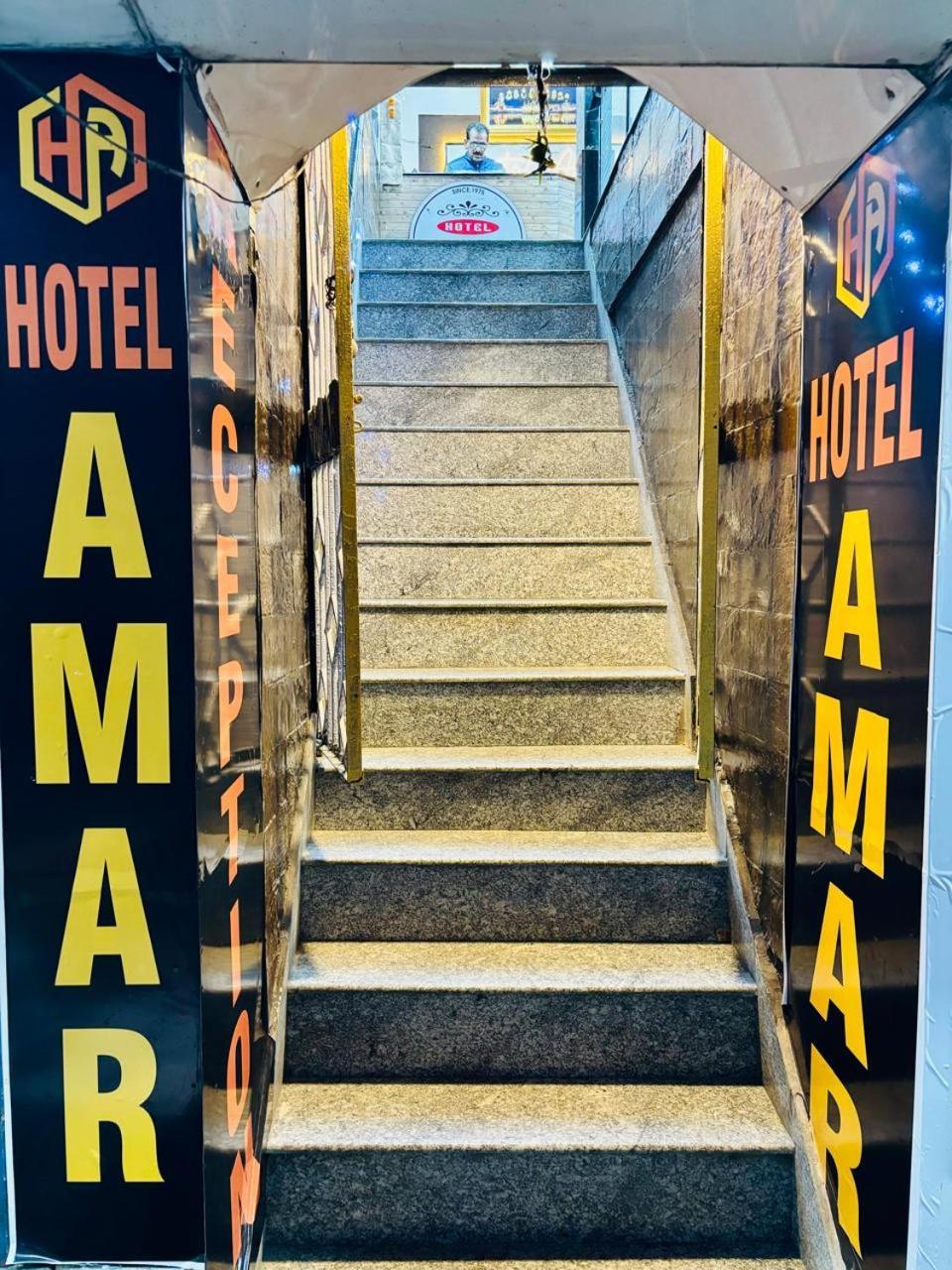 Hotel Amar Mussoorie Esterno foto